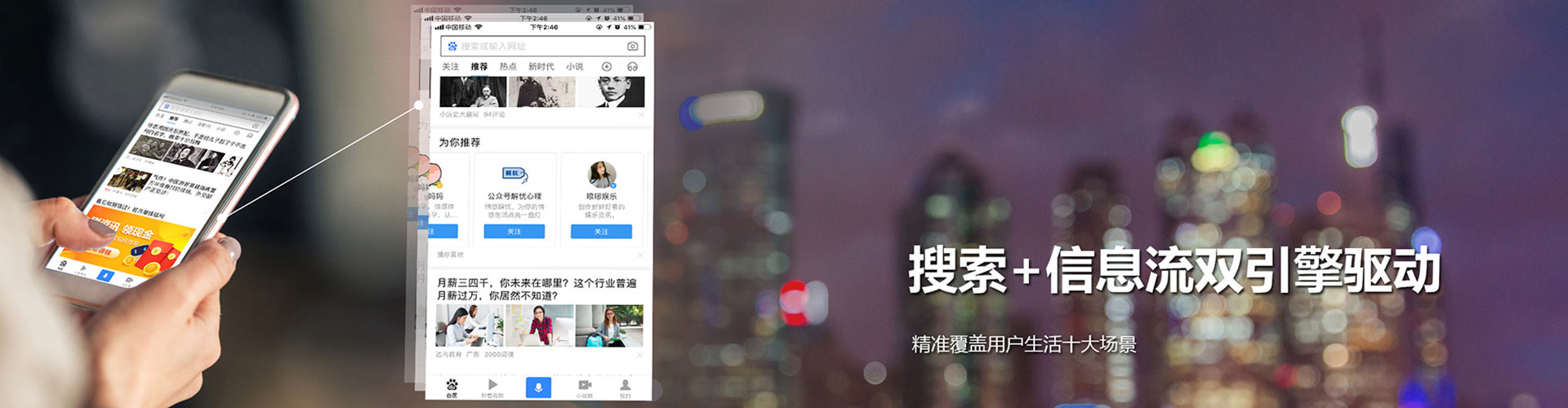 浦江渠道开户返点